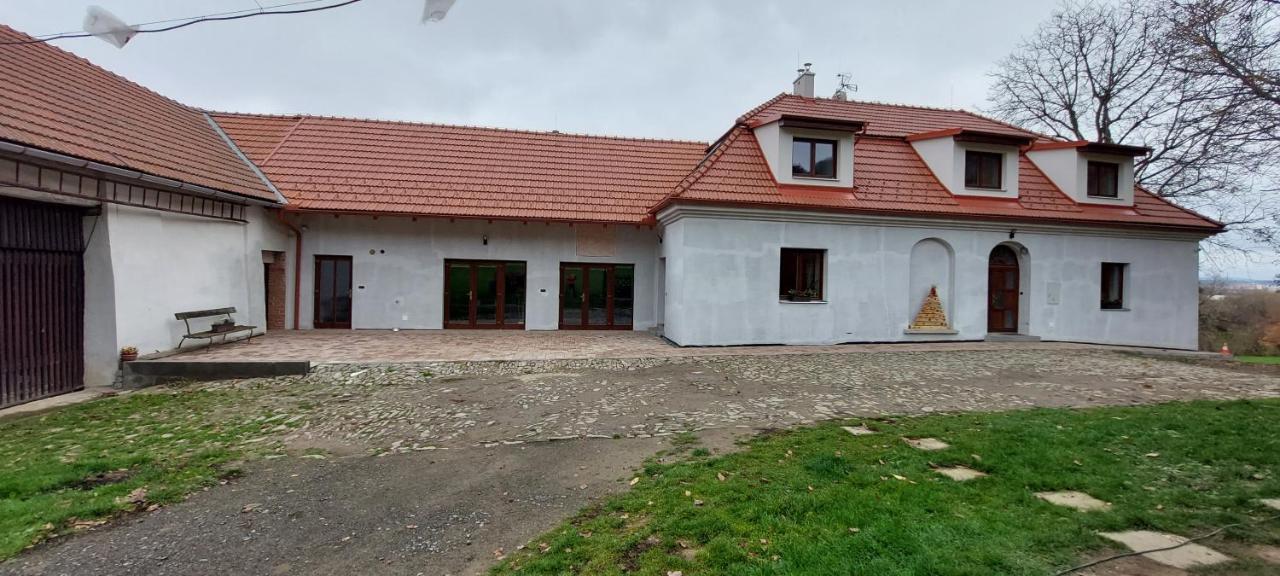 Ruzickuv Dvur Hranice (Olomouc) Exterior foto