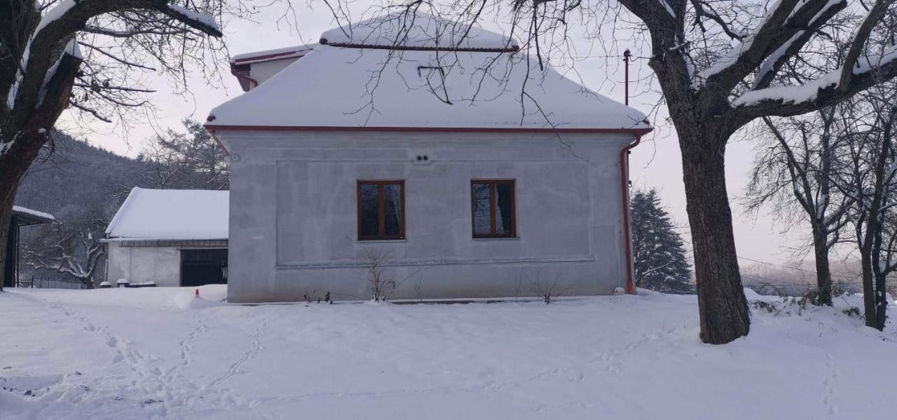 Ruzickuv Dvur Hranice (Olomouc) Exterior foto